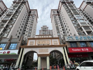 事涉359套！海口一小区楼体“集体”开裂！当地政府已介入