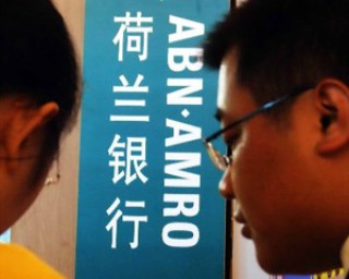 银行服务质量如何提升理财体验？