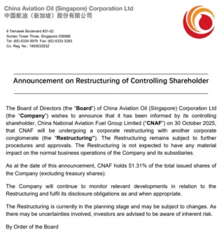 央企重组，大消息