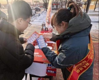 情暖归途，阳光财险护航团圆路