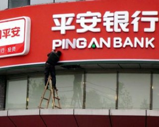 如何在银行办理定期存款到期提醒设置？