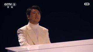 米兰冬奥会开幕，中国代表团亮相，谷爱凌再出征！郎朗时隔18年再登奥运开幕式舞台，奏响《奥林匹克颂》