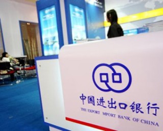 银行理财产品的"收益权转让"是什么意思？