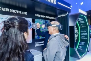 郭广昌：源头创新是中国医药产业必由之路，开放合作是加速创新最佳路径