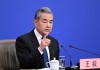 王毅谈高市早苗：14亿中国人民绝不允许任何人再为殖民张目，为侵略翻案！
