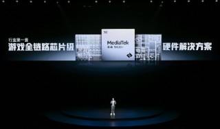 电竞三芯 游戏至尊 一加 Ace 5 至尊系列售价 2499 元起