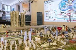 LPR下调10个基点，北京首套房贷利率降至历史最低水平