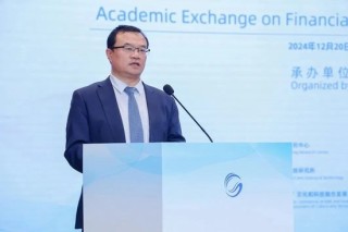 北京银行总行人事调整 多位干部出走华夏银行