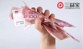 信用卡溢缴款的处理方式解析?