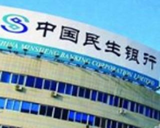 为什么银行要实施全面风险管理？