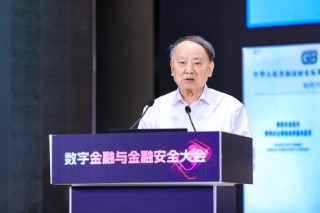 沈昌祥：如果人工智能没有安全可信保障，将给人类社会带来灭绝风险