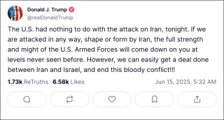 伊朗外长表示美国是同谋，沙特打电话：以色列想拖美国下水