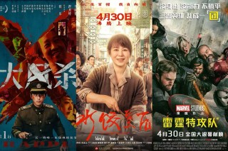 当五一档票房下滑超五成，电影行业正在思考如何自救