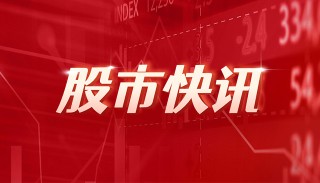 博创科技：公司的主营业务是光通信领域集成光电子器件的研发、生产和销售