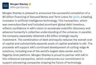 每月烧10亿，马斯克的xAI“股+债”再融100亿美元