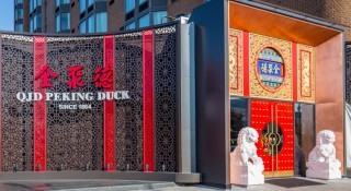 利润暴跌43%，百年老字号全聚德的困局：卖烤鸭不如买理财？