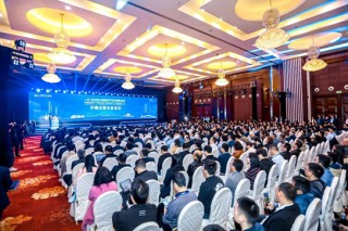 加快发展新质生产力，2025商用车产业发展会议在湖北十堰开幕