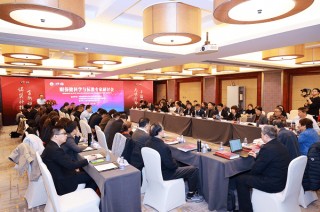 “诺百年 光明行”――眼保健科学与标准专家研讨会在京圆满举办