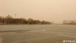 四预警连发！返程出行注意了！多地气温断崖式下跌，10余省份沙尘天气来袭，部分地区有沙尘暴！