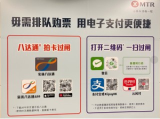 【申万宏源研究春节见闻】旅居热与跨境潮：从惠州滨海到香港街头的春节轨迹