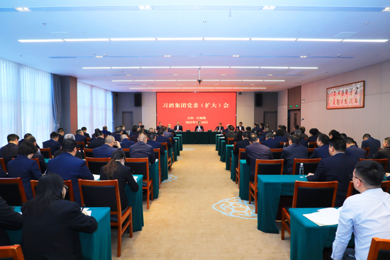 万波已任习酒集团党委副书记，被提名副董事长人选、总经理人选  第1张