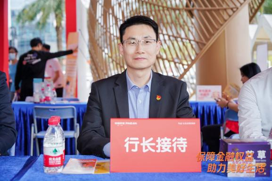 平安银行中高层人事调整 涉及北京、广州分行行长  第8张
