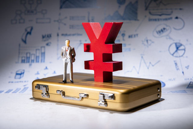 美国拒签保险如何合理购买？这样的购买决策有哪些风险考量？  第1张