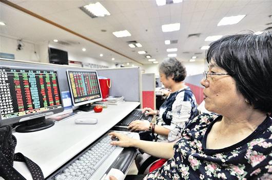 在大盘行情不佳时的投资选择有哪些？这些选择的风险和收益如何评估？  第1张