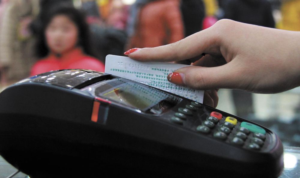 如何计算刷卡利息？这种计算方法有哪些实际应用？  第1张