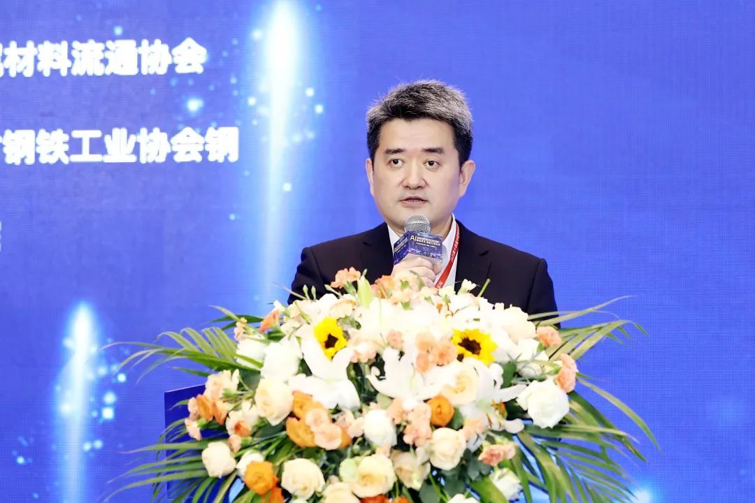 AI驱动变革 数智引领互联 | 2025第十四届中国钢铁物流高峰论坛圆满落幕  第3张
