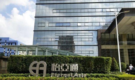 华致酒行业绩下滑，酒类流通遇冷是“个别”还是“普遍”？  第5张