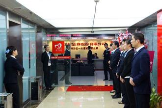 营业利润怎么计算  第1张