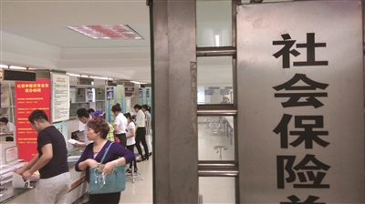 如何查询农村社保？农村社保的查询方法有哪些？  第1张