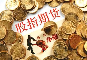 如何理解期权市场的多种交易策略？这些交易策略存在哪些风险？  第1张