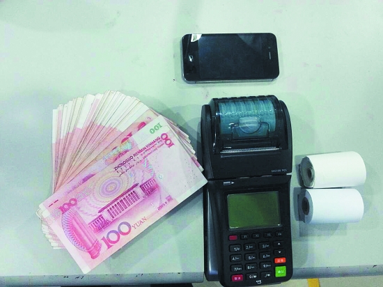 银行卡密码安全设置建议：避免使用简单或重复密码？  第1张