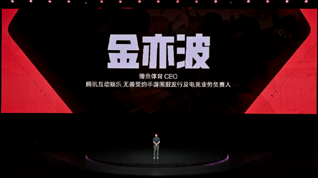 电竞三芯 游戏至尊 一加 Ace 5 至尊系列售价 2499 元起  第7张