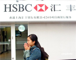 银行理财产品到期前能否提前赎回？  第1张