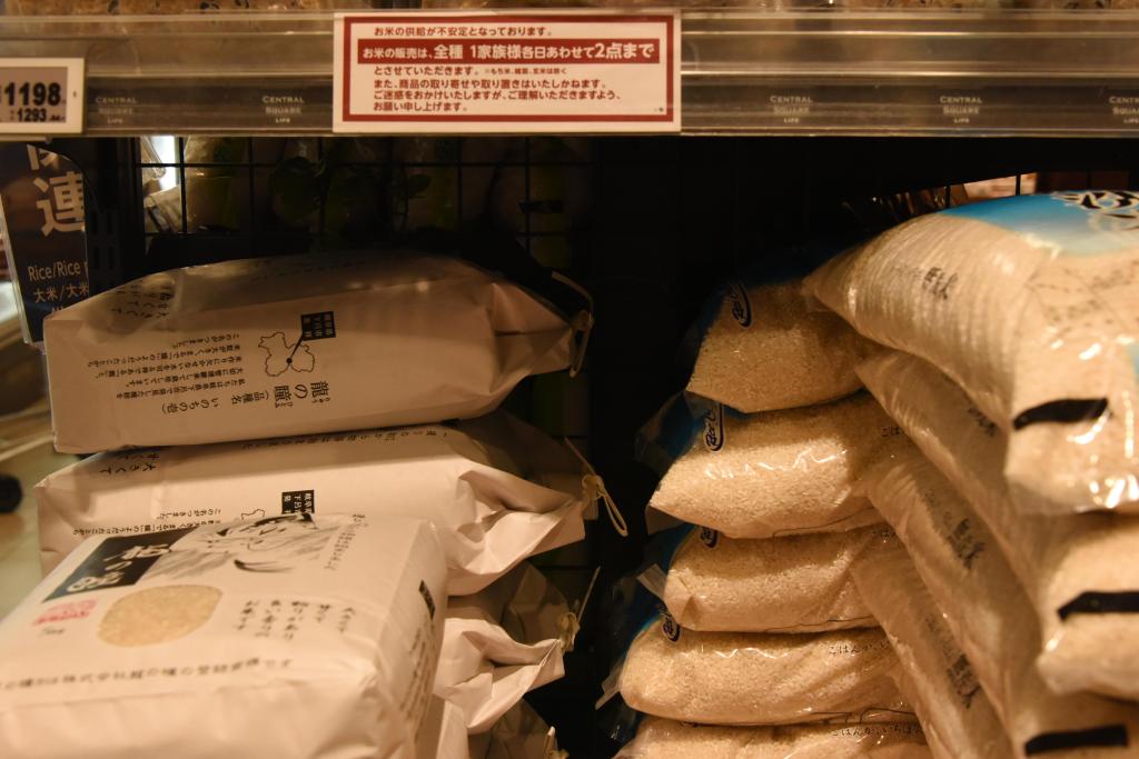 日本投放储备 能否把“天价米”打下来？  第3张