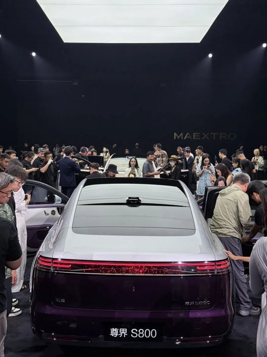 600418大消息！上市1小时，尊界大定破1000台  第3张