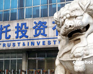 如何理解企业产品销售与金融的关联?企业产品销售对金融有哪些影响? 第1张 如何理解企业产品销售与金融的关联?企业产品销售对金融有哪些影响? 第1张