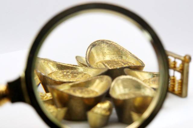 如何分析上海黄金行情走势？该走势对投资有何启示？  第2张