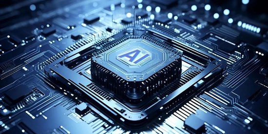 告别“韦尔股份”  第1张