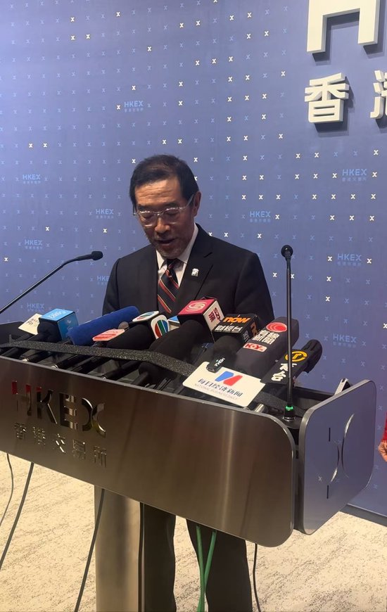 香港交易所主席唐家成：约190家公司在港交所排队上市  第1张