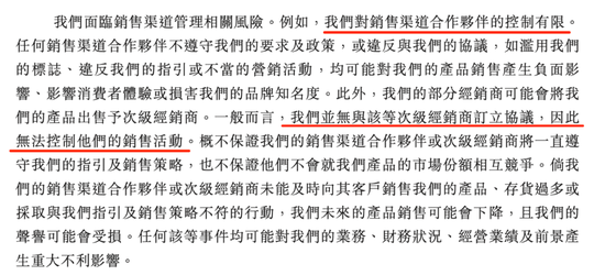 年赚“小学生”44亿，比泡泡玛特还暴利的卡游，被央媒痛批  第7张