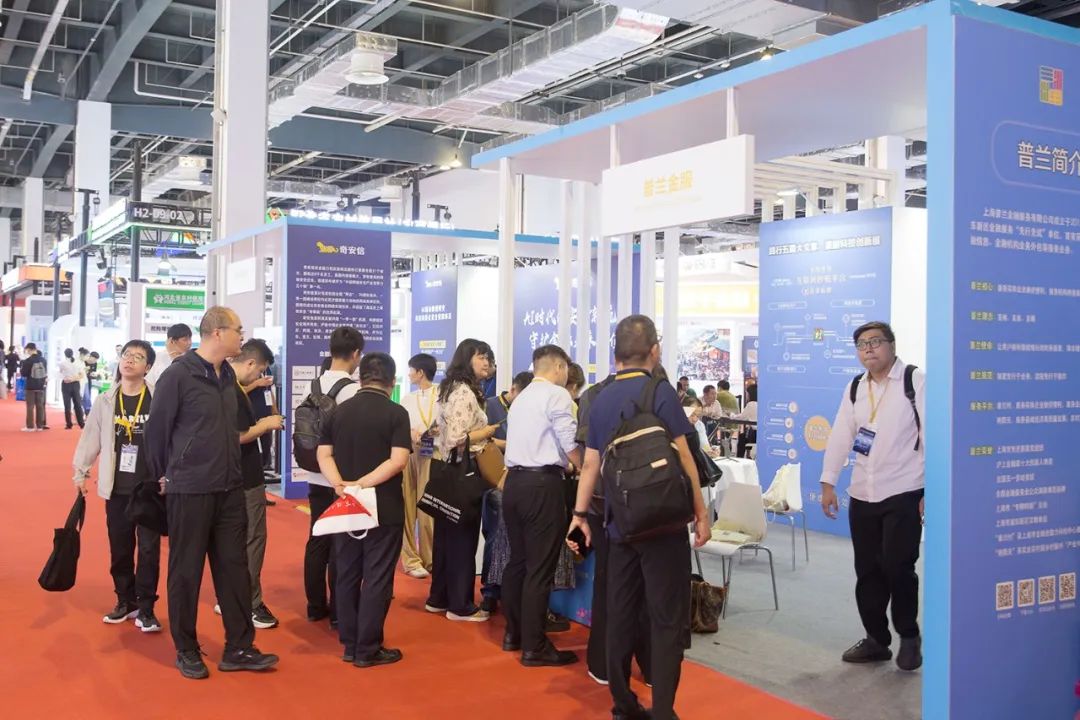 普兰金服亮相2025中国国际金融展，三大亮点别错过  第3张