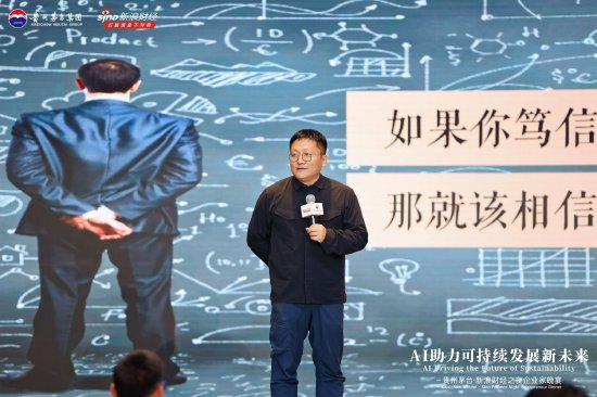 尹烨：与其人类自研，何不道法自然  第1张