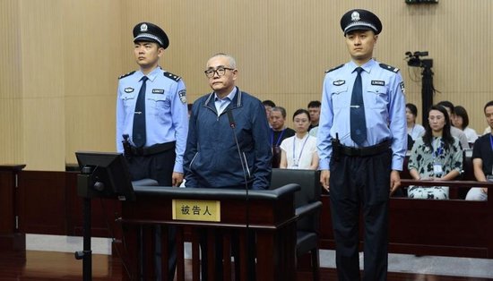 贵州省纪委“内鬼”张平长期与私营企业主深度捆绑，受贿4772万被判13年  第1张