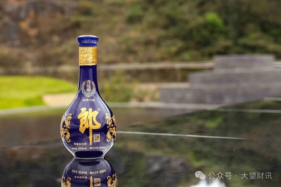 未开封酒瓶惊现异物，郎酒品质管控疑云再起！  第1张