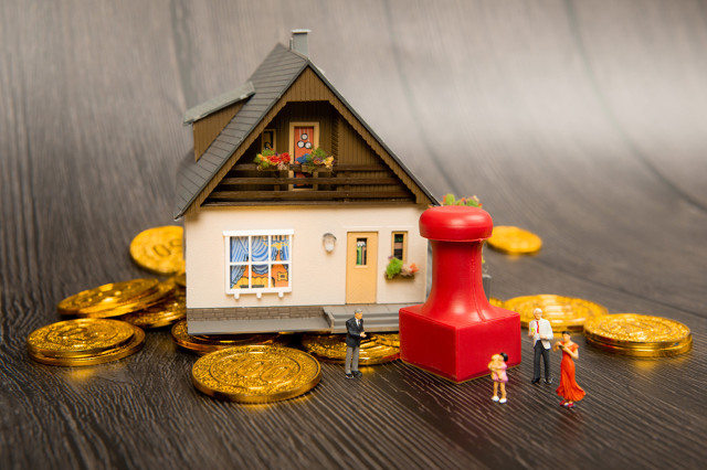 房产产权类型有哪些区别? 第1张 房产产权类型有哪些区别? 第1张