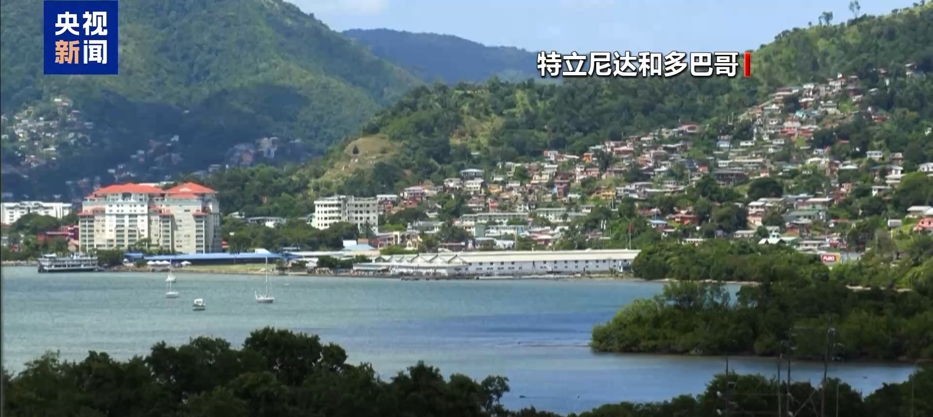 美海军陆战队启动与特多联合军演  第1张